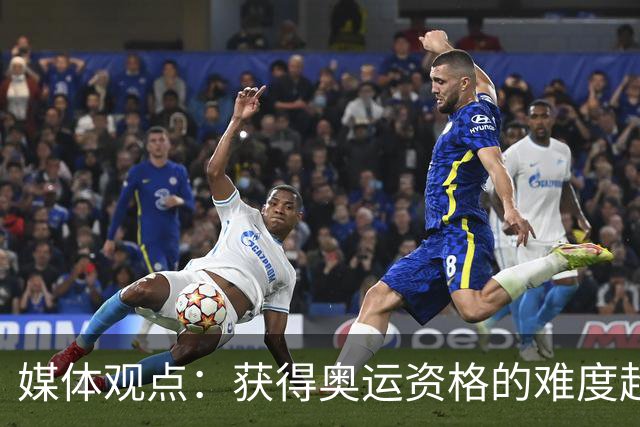 媒体观点：获得奥运资格的难度超越NBA季后赛
